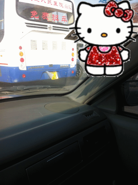 478_639 竖版 竖屏 gif 动态图 动图