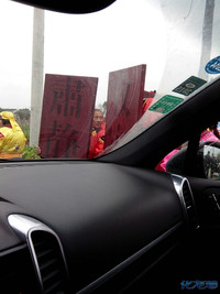 今天回溧阳看到的庙会-化龙巷触屏版