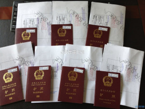 【小编调查】小伙伴们相信淘宝代办签证吗?大