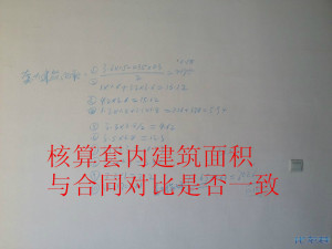 登录/注册后可看大图