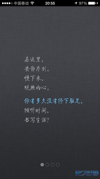 每天叫醒我起床的不是闹铃。不是梦想。是这个