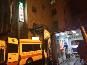 惊!南京一男子酒后失手打死<em>13岁女儿</em>!教育<em>不听</em>