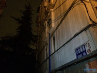 惊!南京一男子酒后失手打死<em>13岁女儿</em>!教育<em>不听</em>