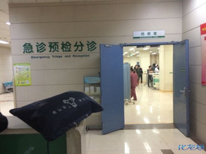 惊!南京一男子酒后失手打死<em>13岁女儿</em>!教育<em>不听</em>