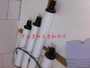 常州字画裱框相框,<em>专业</em>字画<em>装裱</em>、油画<em>装裱</em>、