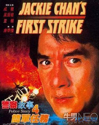 可以说很多人是看着成龙电影长大,成龙拍的电