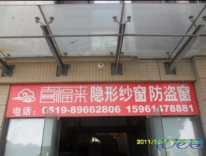 登录/注册后可看大图