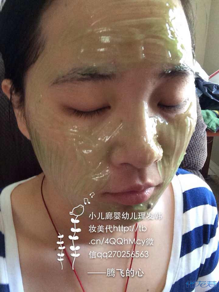 [认证]韩国热卖护肤品彩妆 美国代购 同行勿入盗