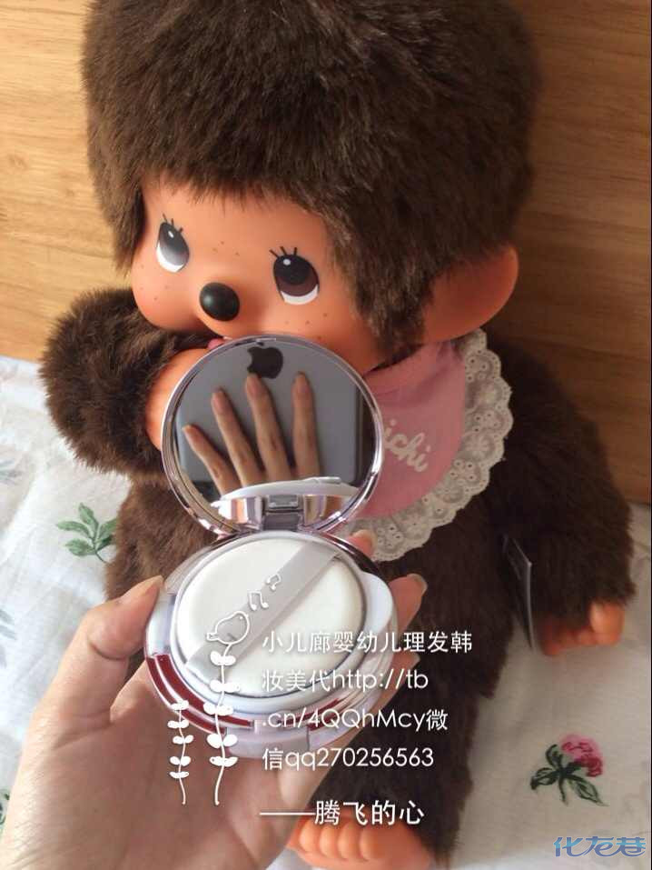 [认证]韩国热卖护肤品彩妆 美国代购 同行勿入盗