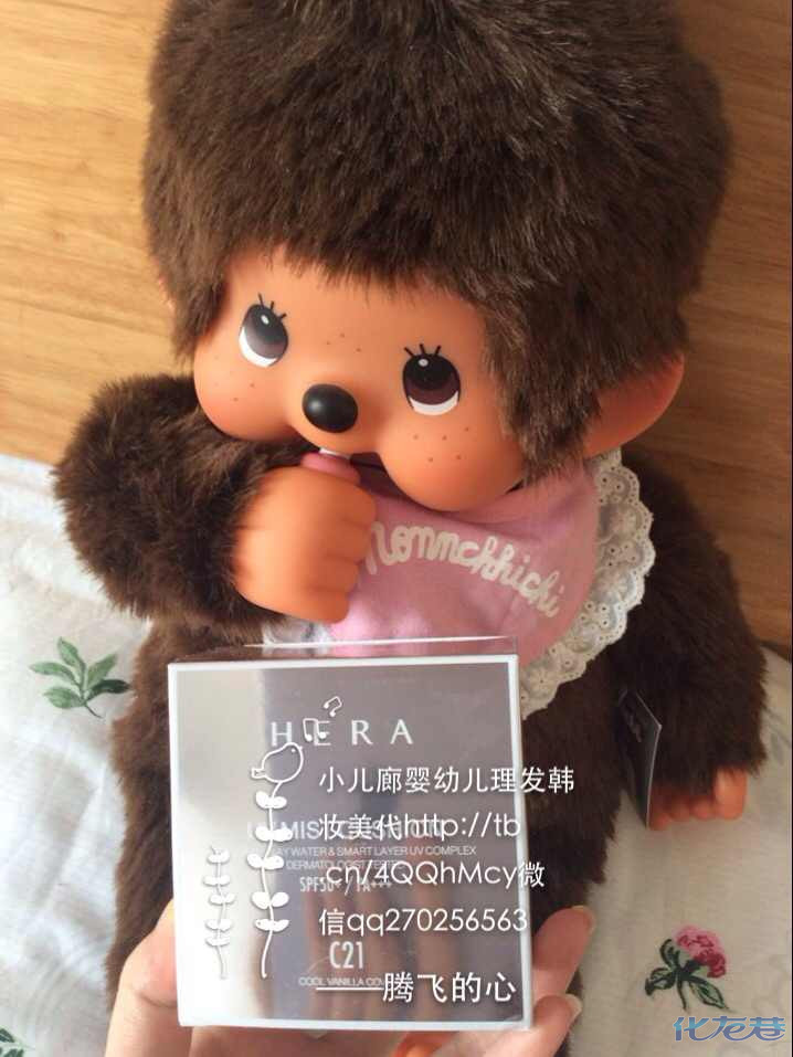 [认证]韩国热卖护肤品彩妆 美国代购 同行勿入盗