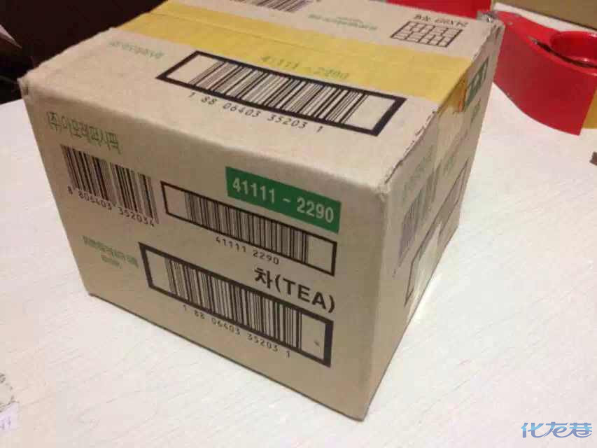 [认证]韩国热卖护肤品彩妆 美国代购 同行勿入盗