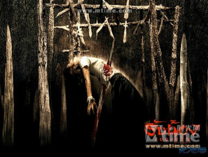 水蜜桃图解-【夺命开学礼】泰国新生升学时都