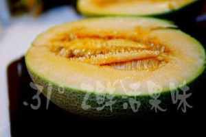 【31°鲜味水果(常州团)】正宗海南千禧小番茄