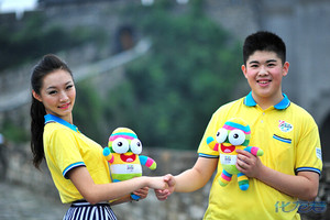 网络惊现奇葩事:<em>日本首款男士胸罩</em>开始出售 变