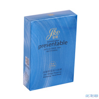 有没有 男士免洗面膜?主要男人比较懒 哈哈 大