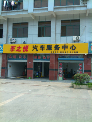 专业汽车钣金修复!烤漆!原奔驰4S店售后高级技