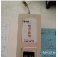 记者体验:常州出发电子港澳通行证受理首日,2