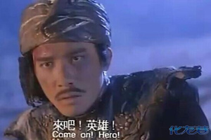 只想要一个专属于我的辅助。一起<em>开黑</em>,一起打