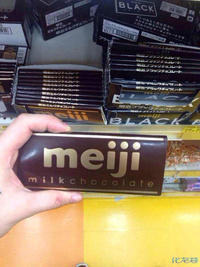 日本代购的饼干巧克力,好吃又便宜