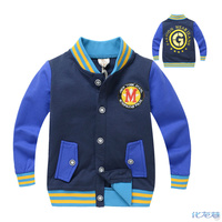 看过来,上新品喽~<em>靓妹</em>靓仔的首选哦-化龙巷触