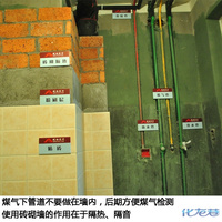 半包基础装修大概什么价位?半包基础装修大概