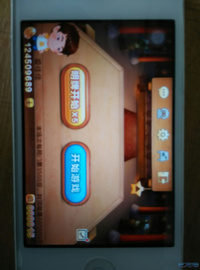 转让强大QQ号,欢乐豆过亿。