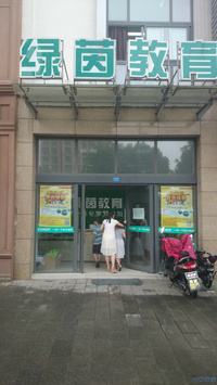 常州初三数学一对一 如何学好数学、家教