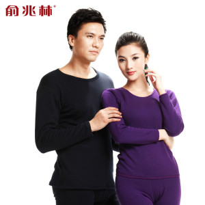 ▇【保暖内衣】中国十大品牌【俞兆林】极地暖