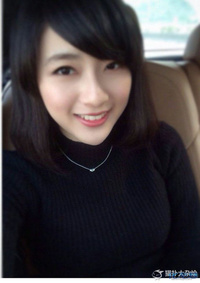 关于用心做好高中老师的毕业论文开题报告范文