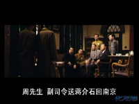 【甘总推荐 中国电影百年经典】广西电影制片