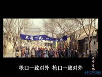 【甘总推荐 中国电影百年经典】广西电影制片