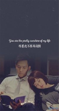 你有没有玩命<em>爱</em>过一个<em>姑娘</em>?<em>那个</em>人对你来说算