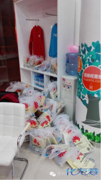 常州华为客户服务中心、体验中心开业典礼圆满