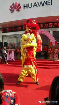 常州华为客户服务中心、体验中心开业典礼圆满