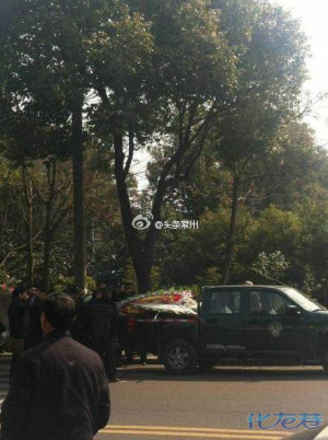 横林镇社区卫生服务中心挂水挂死人,被家属围