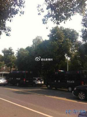 横林镇社区卫生服务中心挂水挂死人,被家属围