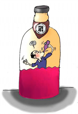 市第三人民医院副院长柳龙根、肝脏保健科主任