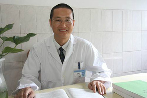 市第三人民医院副院长柳龙根、肝脏保健科主任