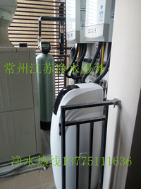 常州净水器换芯常州净水器售后安装销、方案设