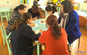 红梅中心幼儿园:家园同铸铁墙 护幼安全成长 安