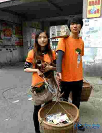 我又开始相信爱情了:四川男子放弃保研回乡养