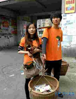 我又开始相信爱情了:四川男子放弃保研回乡养