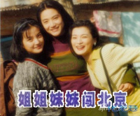 从小燕子到影后!赵薇无疑是跨时代女神,完美诠