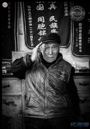 【几年抗战70周年】看到这些,身处和平的我们