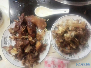 兰陵烧鸡公团购感想,就不点名,不针对商家,是有