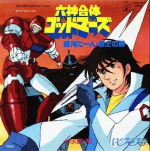 那些年属于我们的动画片,陪伴了我们的童年,可