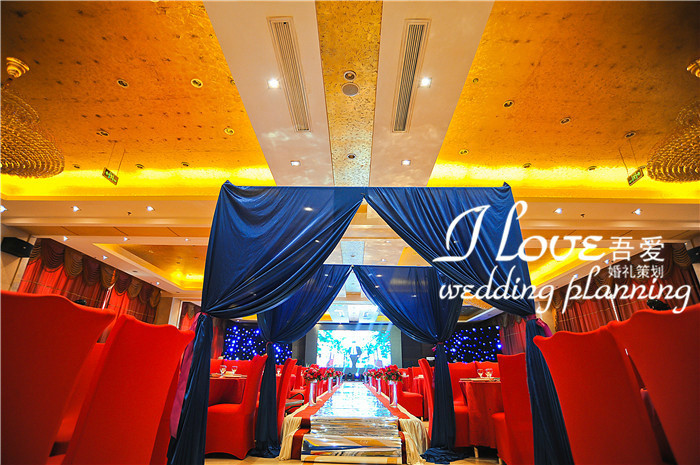 ★吾爱★ 小河天乐-来自星星的我们-蓝色加白色