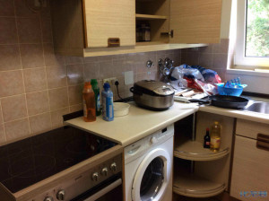 关于德国投资移民的总结(自己的经验贴,写得慢