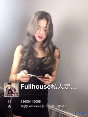 常州Fullhouse私人定制形象会所活动走起!只要