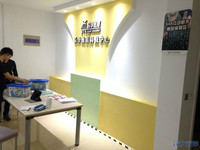 2016年常州市公办学校定向委派合同制教师